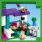 LEGO MINECRAFT tulek pro zvata 21253 STAVEBNICE